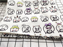 Cartoon Fabric Fine Canvas Printed Handmade Diy Fabric Sofa Cover Fabric Bag Dorm Room Table Fabric Blush