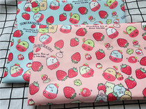 Cartoon Fabric Fine Canvas Printed Collab Handmade Diy Fabric Bag Toddler Garden Corner Table Cloths Strawberry Stuff