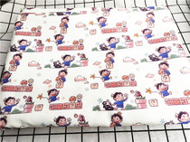 Cartoon Fabric Fine Canvas Printed Handmade Diy Fabric Sofa Cover Fabric Bag Dorm Room Table Cloth Prince Hop