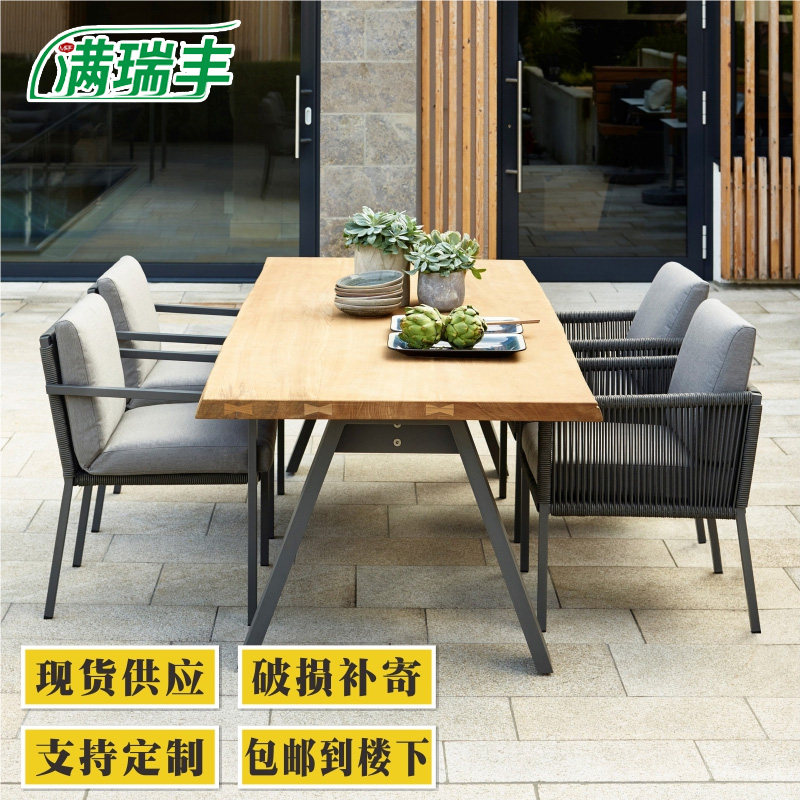 Simple outdoor waterproof anti-corrosion wood table and chair combination Nordic courtyard villa balcony greenhouse rattan chair table