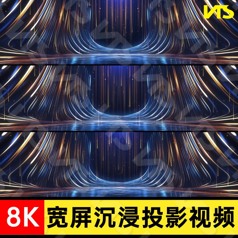 8K Dreamy Particle Award Ceremony Hotel Led Large Screen Dynamic Livehouse Background Video Vj Material