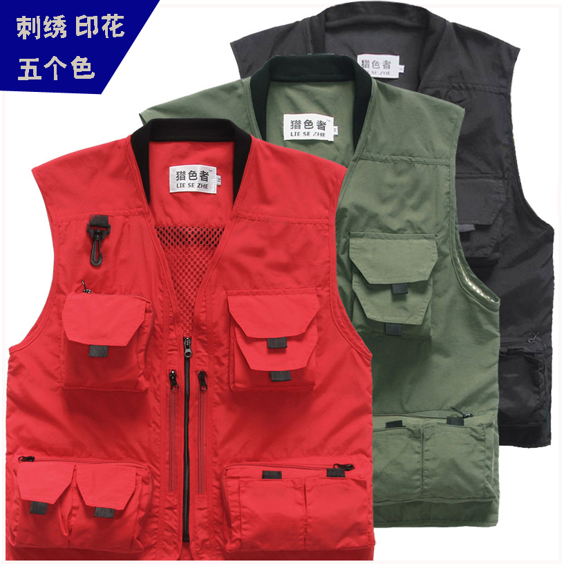 Hunter photography beetle outdoor mountaineering fishing blue industrial vest in spring and autumn loose multi-pocket shoulder