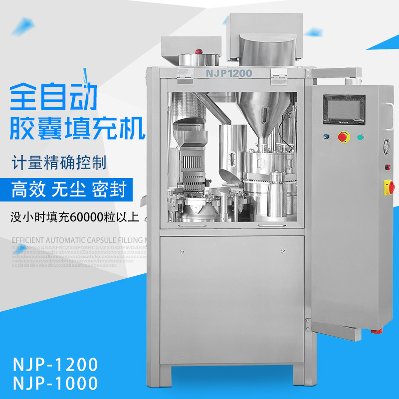 Capsule Board Automatic Capsule Shell Filling Board Capsule Filling Board Capsule Filling Machine Capsule Powder Filler - Taobao