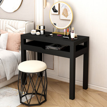 Simple light luxury dresser bedroom small apartment modern Nordic mini makeup table economical wooden makeup table