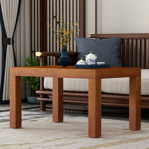 Simple walnut rectangular table several solid wood small household tea several modern corners of several households with four tables