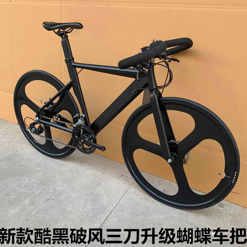 Road bike racing variable speed double disc brake Mountain bike sports car Road aluminum alloy racing adult car