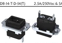 AC socket power socket Multinational Certified socket DB-14-T-D-S4(T) eight seat 1000