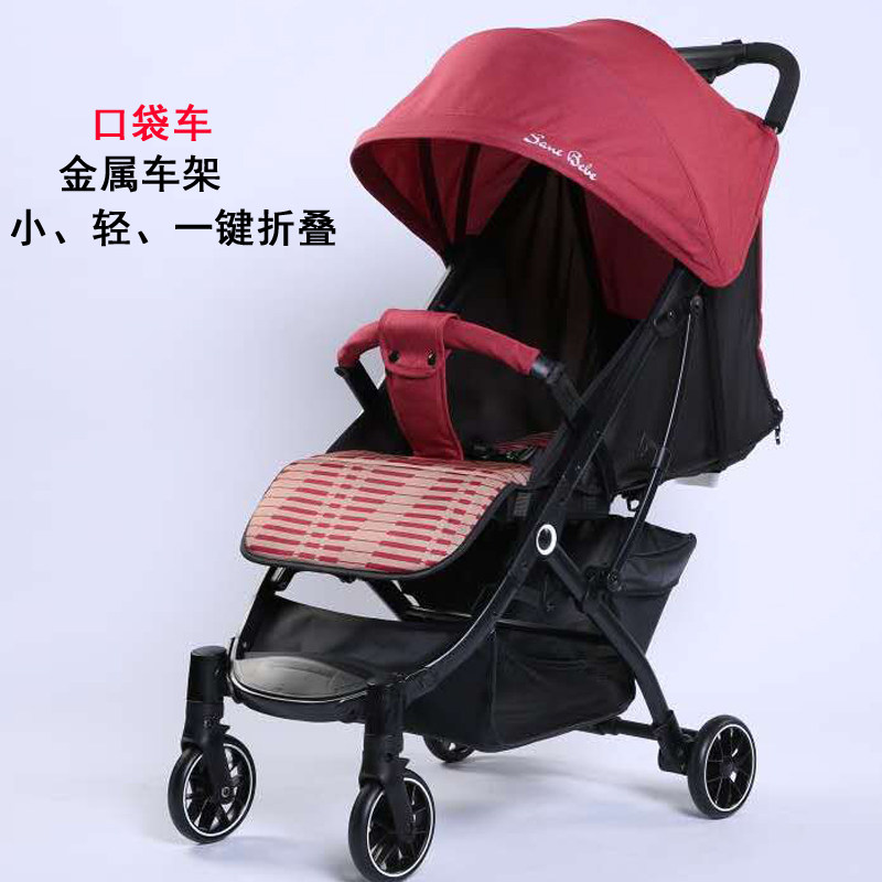 Baby stroller can sit down a one-click folding four-wheeled shock-proof baby trolley can get on board without installation