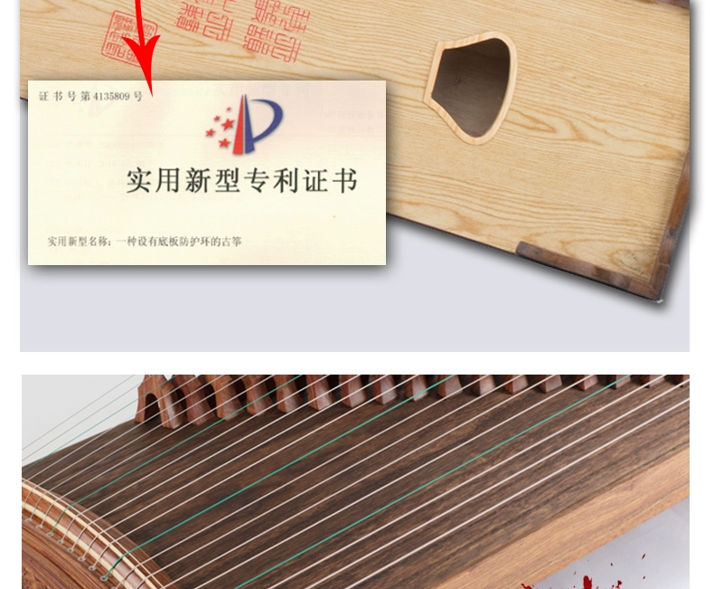 Dương Châu Tianyun nhà máy guzheng gỗ rắn trực tiếp chuyên nghiệp chơi nhạc cụ bộ sưu tập dành cho người lớn đàn piano cắt tay đầy đủ - Nhạc cụ dân tộc