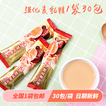 Liang Feng brand fortified wheat milk essence 30g * 30 pack 80 after nostalgic snacks brewing granules strong milk flavor