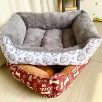 Medium and large dog Oxford cloth thick nest to keep warm