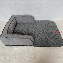 Dog Summer Sofa Car Upper Floor Cushion Septa