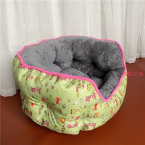 Pet dog kennel cat kennel deep sleep kennel thickened warm and wind-resistant pet bed in winter