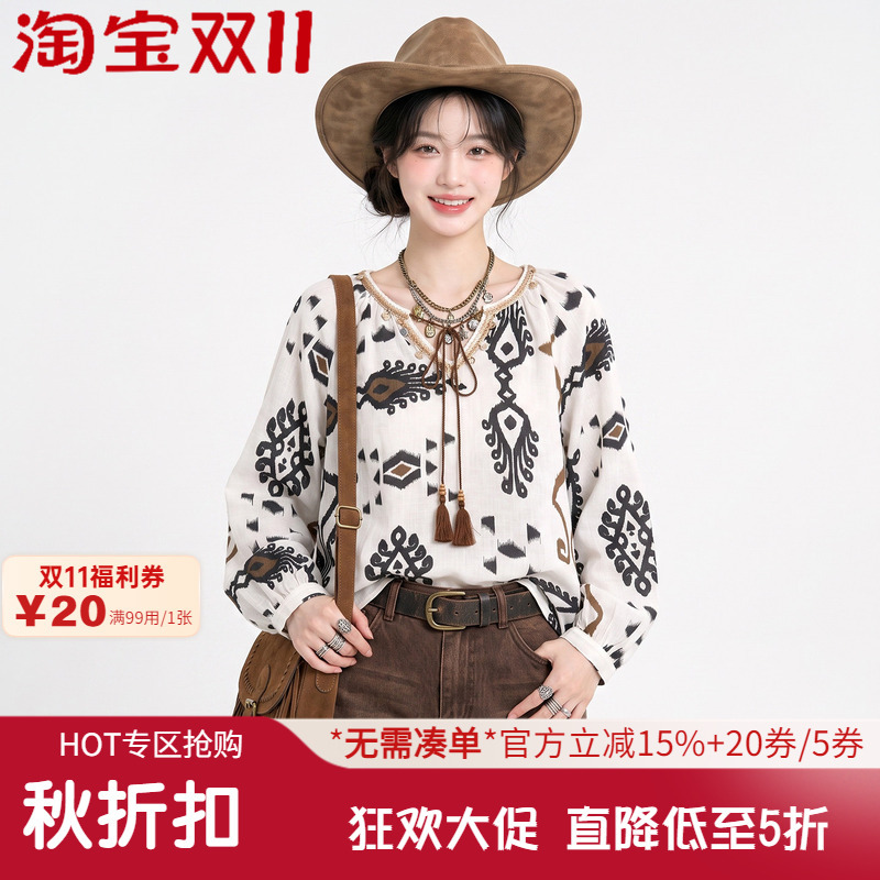 Direct Discount # Shenzhen Nanyou 9 Mei Ny0D0120 Ethnic Style Ramie-Blend Top Shirt for Women 2026 Autumn Direct Discount # Shenzhen Nanyou 9 Mei Ny0D0120 Ethnic Style Ramie-Blend Top Shirt for Women 2026 Autumn
