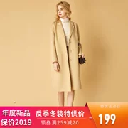 [Bổ sung sản phẩm mới chống mùa] HE1E0019 cao cấp với chất liệu len và áo khoác nylon hai mặt dài mùa đông nữ - Accentuated eo áo