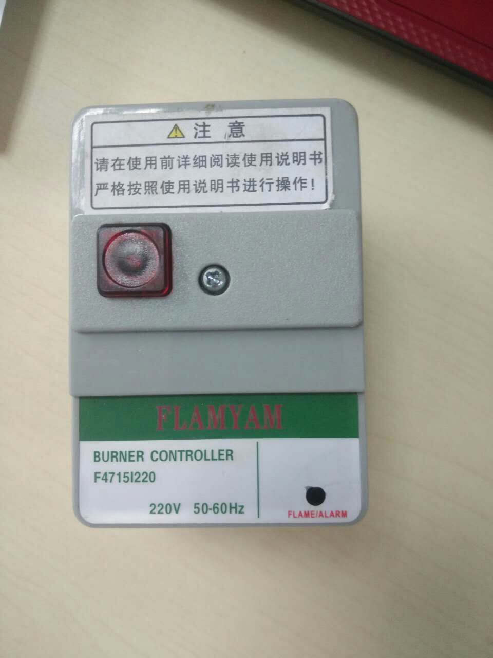 Japan azbil Mountain burner controller controller replacement R4715