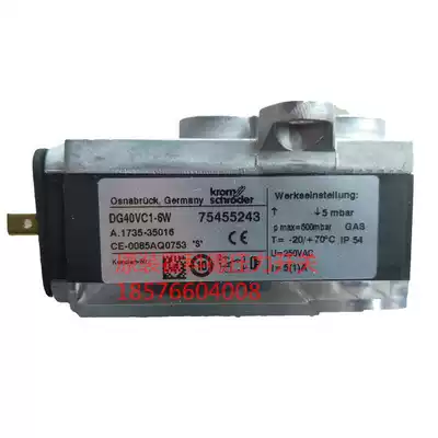 DG40VC1-6W Pressure switch 75455243 Huokode Krom schroder burner Gas Baide