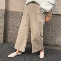Large size womens clothing fat mm2020 winter new Korean chic style trousers simple loose hidden meat wild wide leg pants
