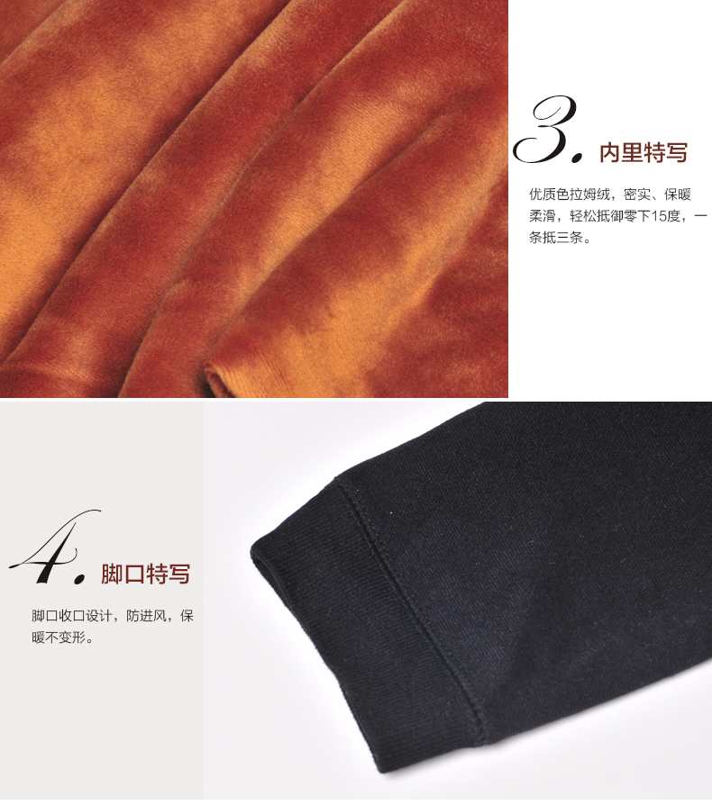 Pantalon collant BOSIDENG simple - Ref 764578 Image 21