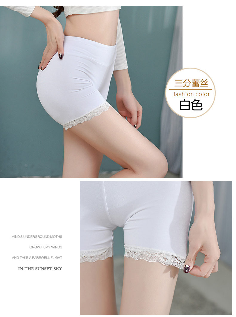 Slip jeunesse BOSIDENG BK26007 en autre - Ref 639726 Image 23