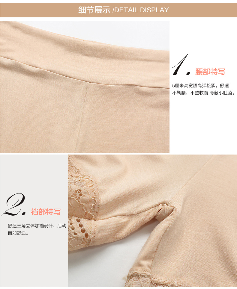 Slip jeunesse BOSIDENG BK26007 en autre - Ref 639726 Image 24