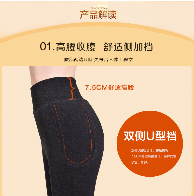 Pantalon collant BOSIDENG simple - Ref 773662 Image 10