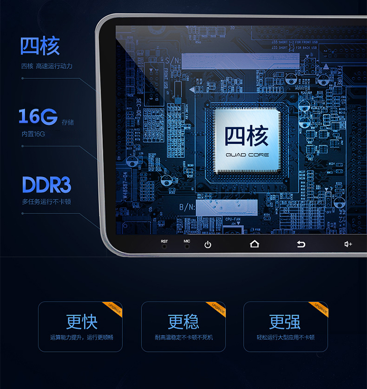 1416171819 Chevrolet Volando Mai Rui Bao XL thám hiểm chuyên dụng điều hướng màn hình lớn Android gốc - GPS Navigator và các bộ phận giám sát hành trình xe oto