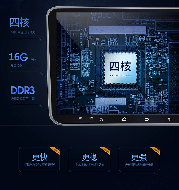 1416171819 Chevrolet Volando Mai Rui Bao XL thám hiểm chuyên dụng điều hướng màn hình lớn Android gốc - GPS Navigator và các bộ phận định vị xe ô tô không dây