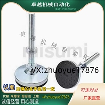 Adjustment block E-CFJFNVD CFJFNVDS65-65 80 100 -12 16 20 24-100 150 20