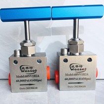 400MPA ultra high pressure stainless steel 304 hand control damming stop valve gate switch 20 * 1 5 internal thread