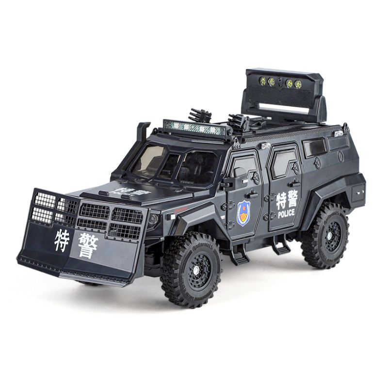 New 1:24 Spinosaurus Explosion-Proof Armored Release Car Alloy Car Model Swat Public Security Boy Toy Car Gift