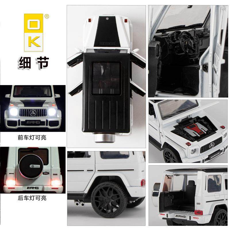 Clearance Sale: Mercedes-Benz G-Class Replica Alloy Car Model, Interior Decoration, Six-Door G63, Toy Car for Boys