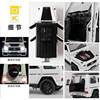 Clearance Sale: Mercedes-Benz G-Class Replica Alloy Car Model, Interior Decoration, Six-Door G63, Toy Car for Boys