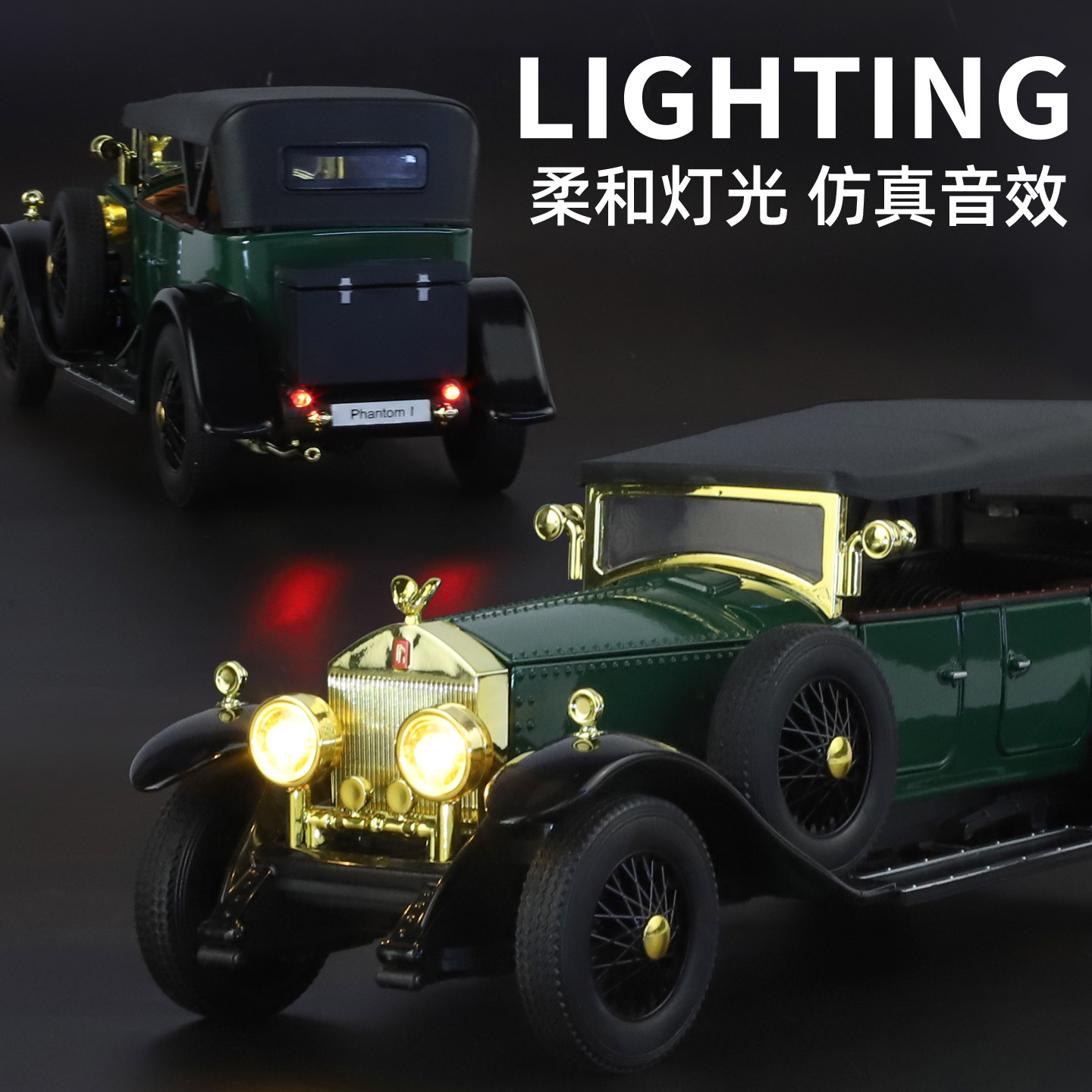 1:24 Rolls-Royce Generation Retro Classic Car Alloy Model Ornaments Convertible Boy Toy Car Gift