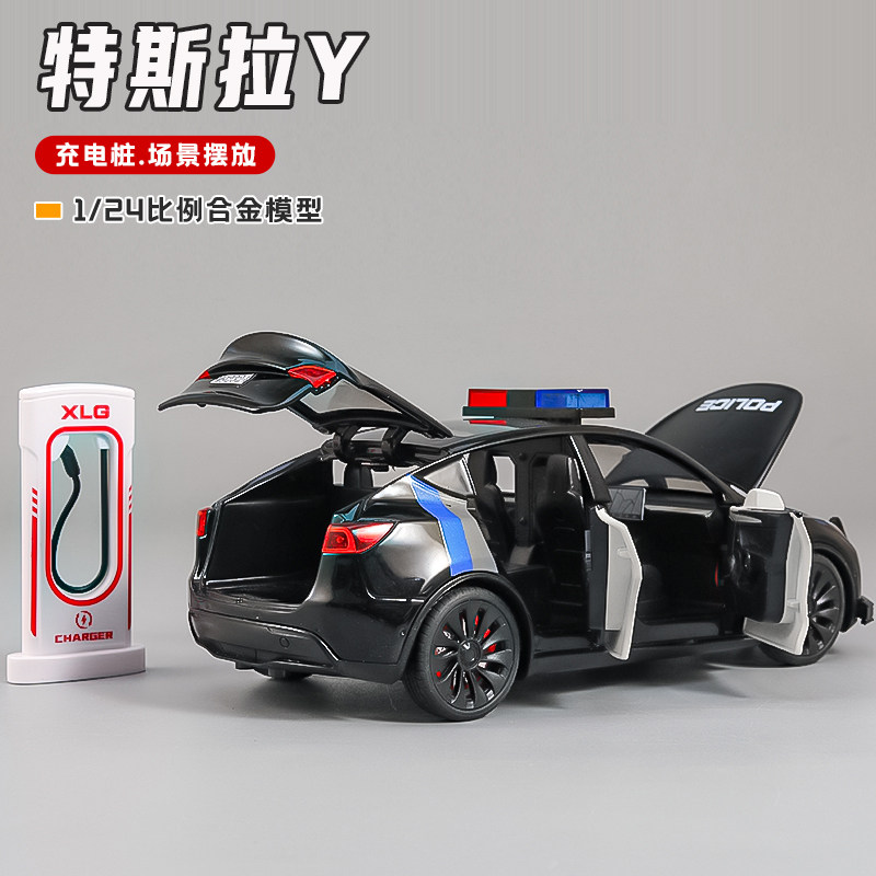 New 1:24 Tesla Y Us Version Pickup Truck Police Car Alloy Model Sound and Light Door Opening Boy Toy Car Gift
