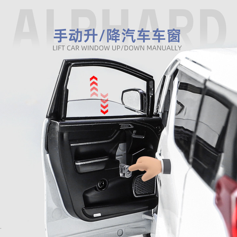 Large 1:18 Toyota Alpha Automatic Door Opening Alloy Car Model Ornament Boy Toy Car Boy Gift