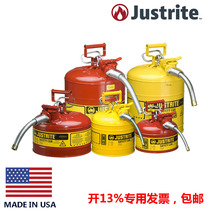 Justrite fire and explosion proof safety tank 7220120 with hose chemical tank 7250130 reagent tank