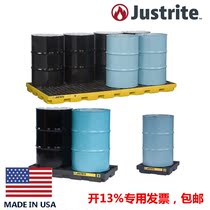 Justrite28657 oil drum anti-leakage platform 28659 hazardous chemicals liquid oil pan 28661 leak-proof pallet