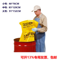 Polyethylene Chemical Garbage Bags Laboratory Bio-hazardous Garbage Bags Chemical Garbage Bags Strong Acid and Alkali Anti-chemical Bags