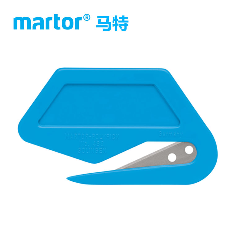 German martorm matt NO 469470 plastic opening knife inline with blade safety knife invisible knife-Taobao