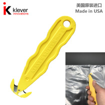 American KUTTER PLUS courier company unpacking knife supermarket office unpacking knife quick packing knife