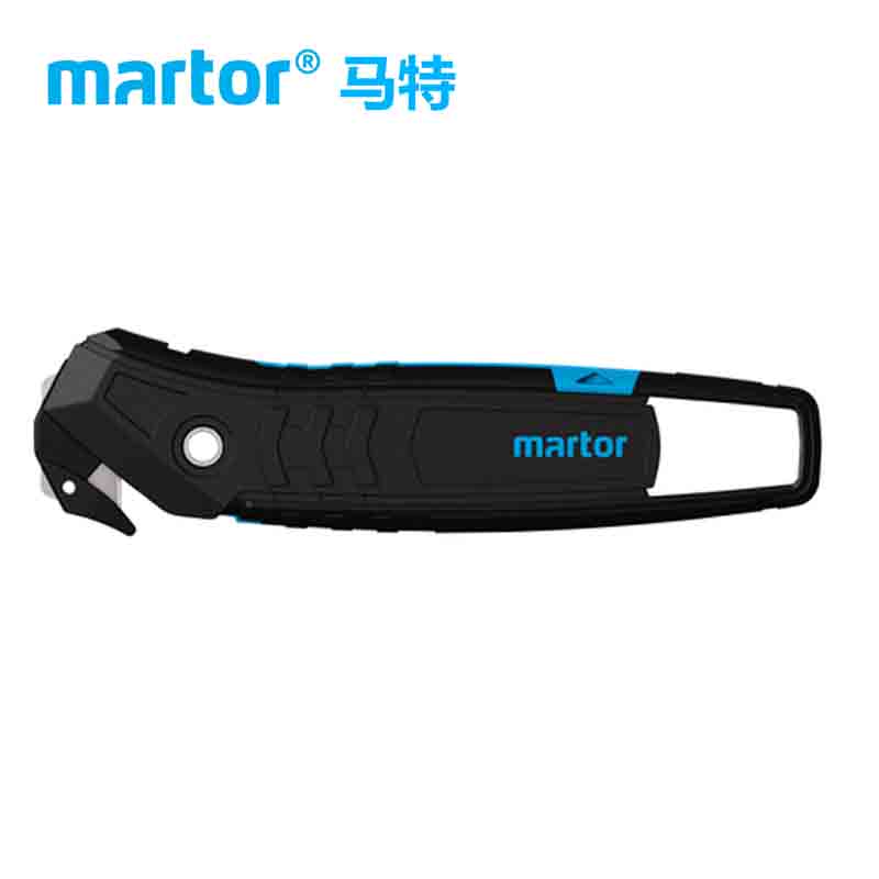German MARTOR Matt NO 350001 supermarket office opens packing safety knife with safety quick-opening box-Taobao