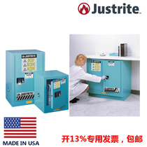 Justrite891202 anti-corrosion cabinet 892302 hazardous chemicals safety FM cabinet acid and alkali storage cabinet 892322