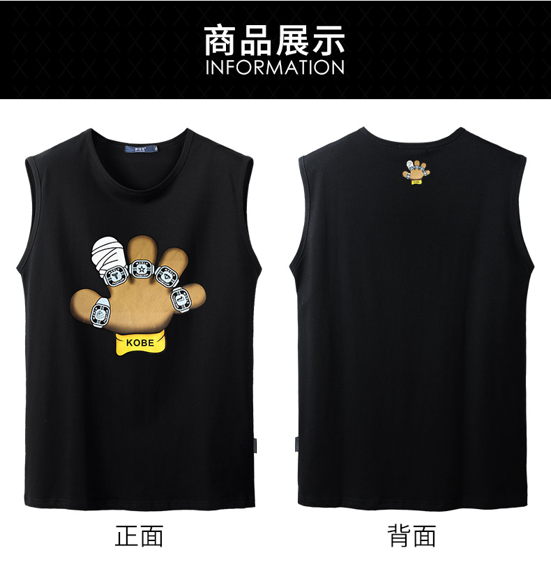 Người béo siêu cỡ áo không tay áo thun nam vest rộng cộng với phân bón để tăng chất béo áo vest tay áo sinh viên mùa hè - Dệt kim Vest áo len cho nam