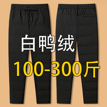 Down pants mens winter outer wear for old men plus extra large size fat men middle-aged and elderly trousers casual straight thick