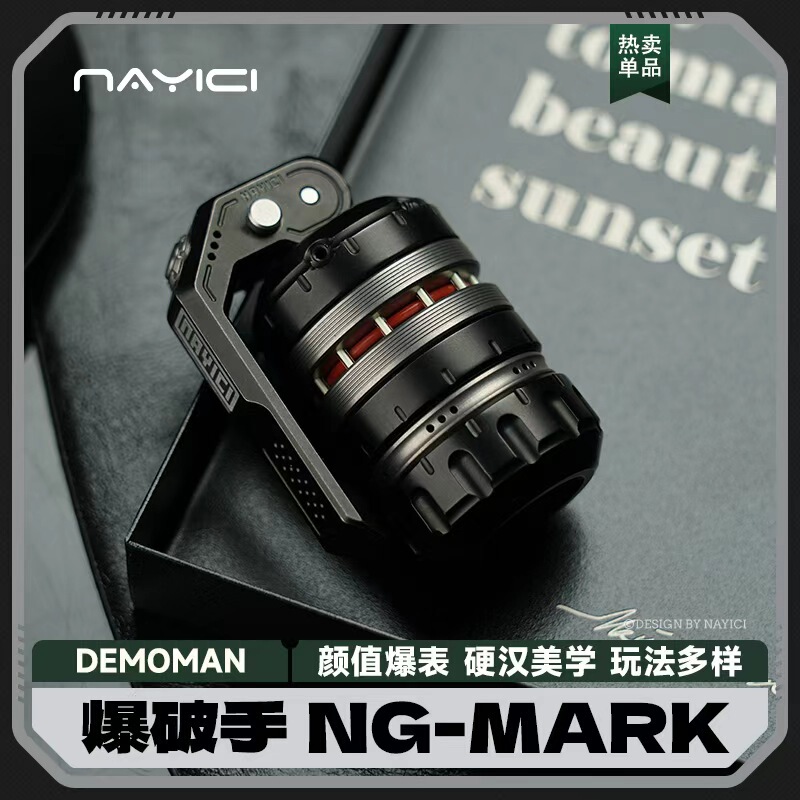Nanyingqi Explosive Technician Ng-Mark Grenade Composite Figure Edc Stress Relief Toy New Product by Muying Nanyingqi Explosive Technician Ng-Mark Grenade Composite Figure Edc Stress Relief Toy New Product by Muying