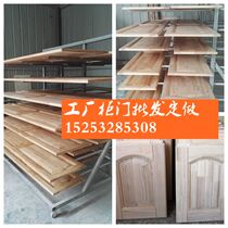 Solid wood door panels custom-made solid wood cabinet doors cabinet doors wardrobe doors light luxury wooden doors custom-made pastoral log door panels