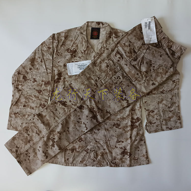 Rice Country of origin New Palace Air Force Edition USMC MCCUU Desert Outdoor Sand number of sandpants