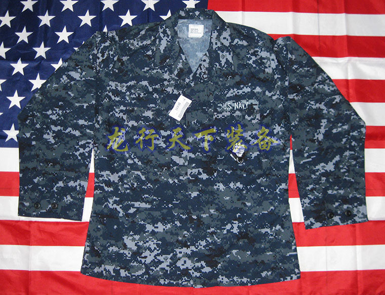 National Air Force version of NAVY NWU I Marine digital blouse with NAVY strain strip apocalyptic loner