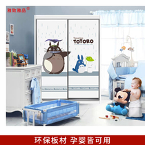 Cartoon wardrobe door sliding door lacquered men and girls modern bedroom sliding door sliding